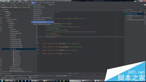 android studio怎么使用Build工具进行签名打包?