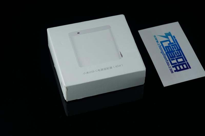 45W pd电源到底怎么样?小米45W USB-C电源测评