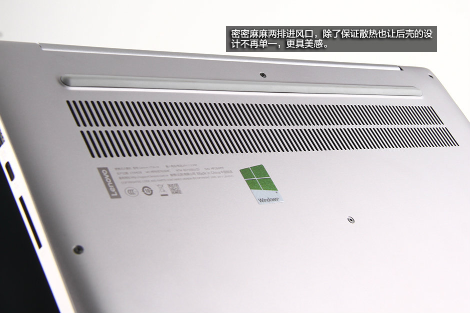 联想扬天V720内部做工怎么样？联想扬天V720拆机图解评测全过程