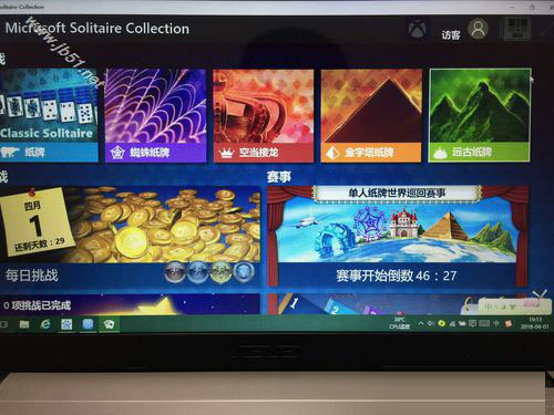 win10系统自带游戏在哪里？找回win10系统自带游戏方法