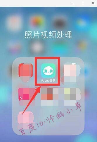 抖音花瓣特效怎么弄? 抖音武则天妆容画法