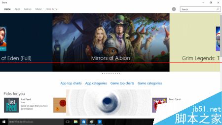 Windows 10 Build 10151简体中文版多图预览