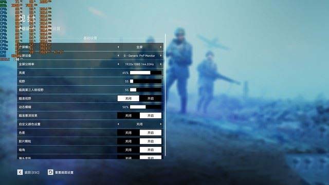 ROG枪神2s Plus值得买吗 万元游戏本ROG枪神2s Plus详细评测