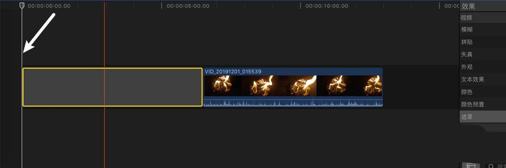 finalcut怎么制作黑屏慢慢蹦出文字的动画效果?