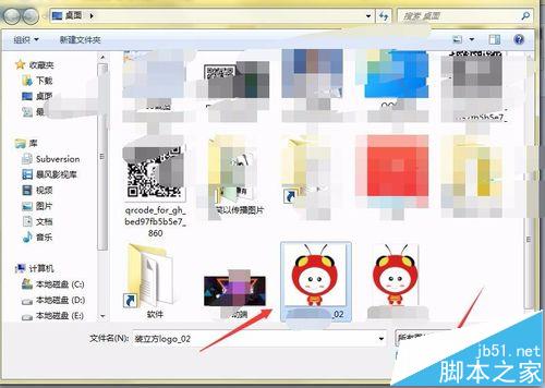 wps表格中插入的表格怎么设置双击图片就放大的效果?