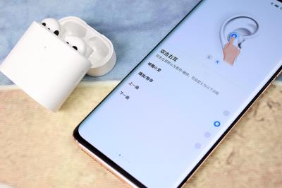 500元内优良的真无线蓝牙耳机 小米Air2S详细图文评测