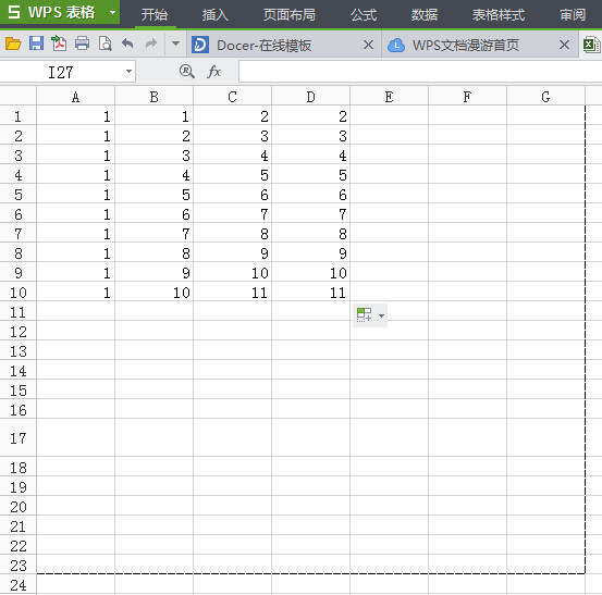 wps表格怎么设置打印区域？wps表格打印区域设置方法图解