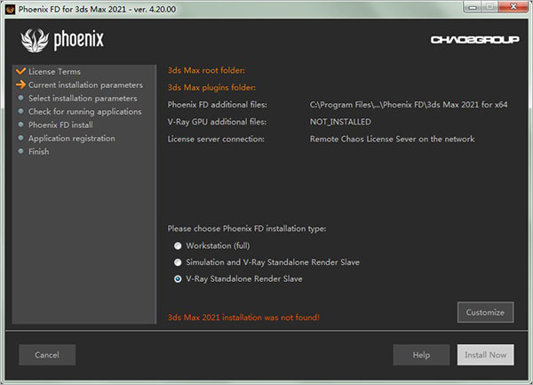 Phoenix FD 4.2汉化版安装教程(附视频安装)