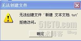 linux跨平台共享之samba 配置方法