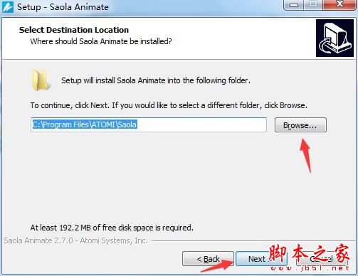 Saola Animate(html5动画制作软件)怎么安装激活? Saola Animate激活安装图文教程