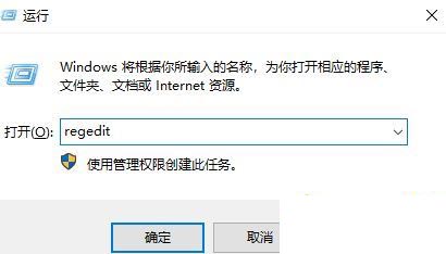 win10 rockstar games social club无法卸载怎么办?