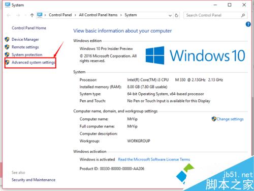 win10系统安装mysql数据库后配置环境变量的图文教程