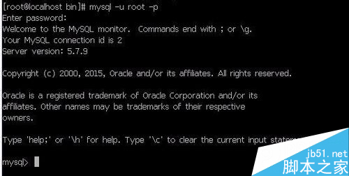 Linux系统下以RPM方式如何安装mysql-5.7.9