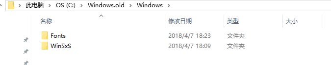 一条命令解决 Win10重装升级系统后C盘爆满清不了的问题