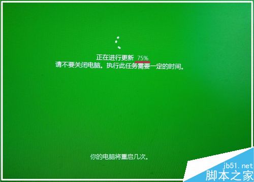 Win10 预览版14361版升级到14367版全过程图解