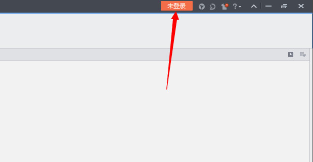 wps云文档怎么用 wps云文档功能使用教程