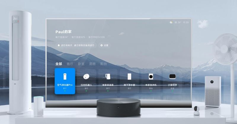 小米大师OLED透明电视值得入手吗 全球第一款量产的透明电视