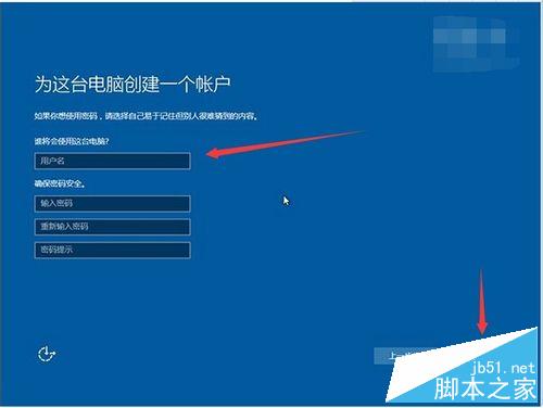 win10怎么升级正版?win10系统的安装教程