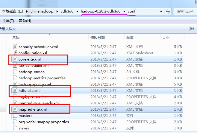 在win7上hadoop环境搭建的方法(图)