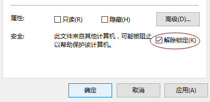 ppt内容有问题无法打开该怎么办?