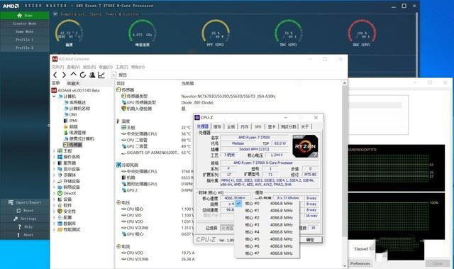 七彩虹CVN X570 GAMING PRO怎么样 七彩虹显卡图解评测
