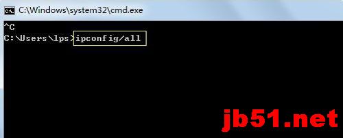 Win7系统如何Ping网速?Ping网络图文教程