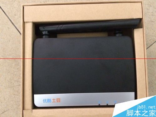 优酷路由宝怎么赚钱？路由宝利用闲置宽带赚钱方法