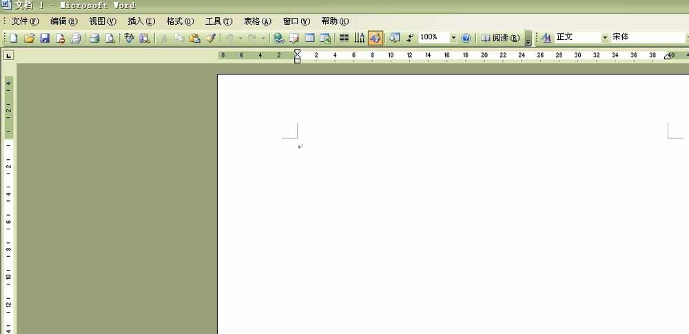 word如何方便得看到字数统计?