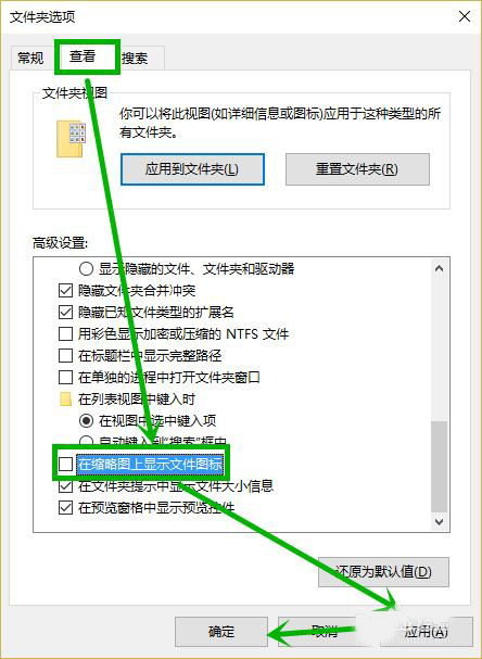 win10电脑文件夹打开特别慢怎么回事 文件夹假死问题快速解决步骤