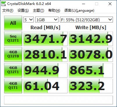 铠侠RD10值得入手吗 铠侠RD10固态硬盘详细评测
