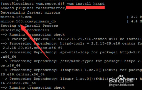 如何配置Centos 6.5 的yum源？