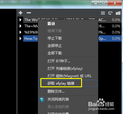 影音先锋无法播放怎么办？影音先锋播放不了现象的解决方法介绍