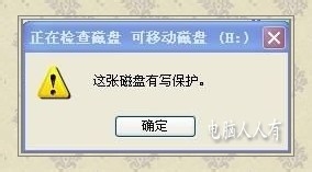 SD卡总出错怎么办？SD卡问题汇总和处理办法