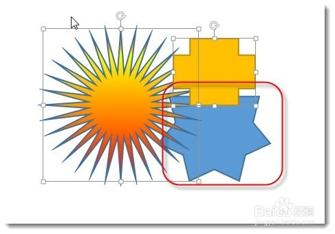 PPT技巧总结之对象组合的操作技巧