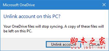 Win10 怎么移动OneDrive文件夹位置  Win10更换OneDrive文件夹目录方法教程