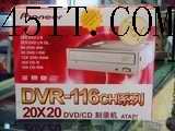 DVD光盘知识普及：DVD-R与DVD R有何区别