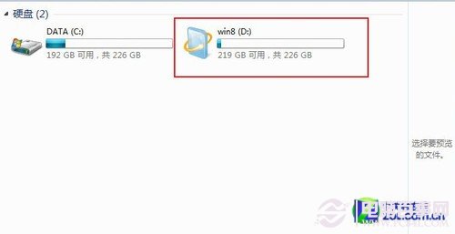 u盘怎么装win8系统 手把手教你用U盘装win8全过程图解