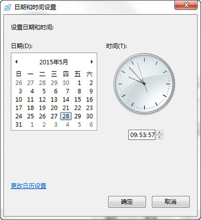 如何修改文件夹的创建日期有哪些方法