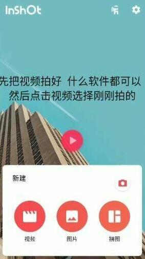 抖音嘴巴吐爱心怎么拍 抖音视频嘴吐出小心心视频制作方法