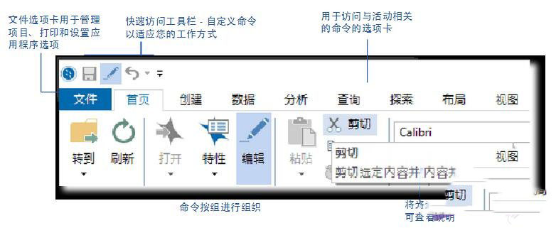 nvivo 11是什么？nvivo 11中文版安装注册及使用方法图文教程