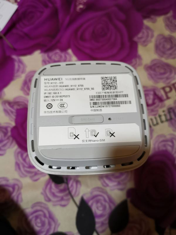 华为移动路由5G CPE pro拆解图