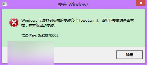 Win7/Win8.1升级Win10正式版遇到的问题汇总