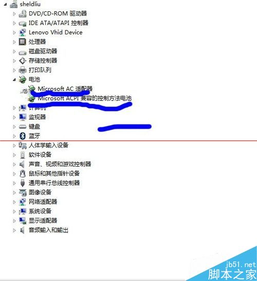 win8系统中向日葵软件造成的屏幕亮度无法调节怎么办？