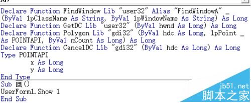 excel五角星怎么打? excel中画五角星的教程