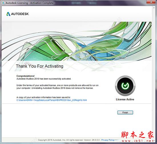 Autodesk Mudbox 2018怎么安装？Autodesk Mudbox 2018破解安装教程