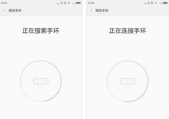 小米手环免密码支付怎么用？小米手环APP免密支付功能使用教程