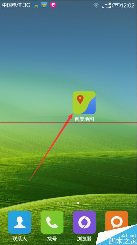 百度地图里的离线导航怎么设置才不耗流量?