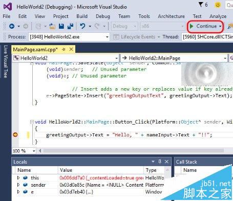 微软Visual Studio 2015 Update 1发布下载 更新内容汇总