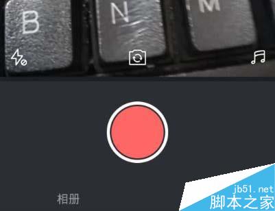 快手可以直播吗 快手软件直播教程