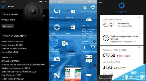 Win10 Mobile 10572预览版上手体验视频